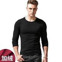 T1828 черный [плюс бархат]