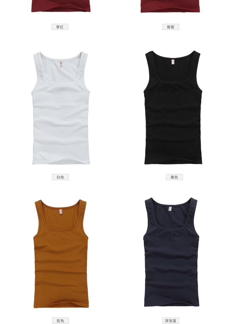 Nam Quảng Trường Cổ Vest Nam Cotton Slim Thể Thao Thanh Niên Thể Dục Skinny Thoáng Khí Thoáng Khí Sling Mùa Hè