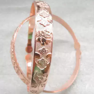 Copper Bracelet Pure Copper Bracelet Bracelet Men's and Women's Open Meihua Fu Zi