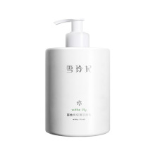 雪玲妃氨基酸洗面500g大瓶装