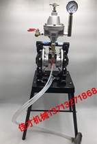 The new Taiwan Diceng A20 complete set of pneumatic diaphragm pump with bracket can carry 4-6 spray guns with ultra low price