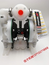 ARO Ingersolin 6661A3-344-C Pneumatic diaphragm pumps Plastic pumps liquid pumps acid-base corrosion Chemical pumps