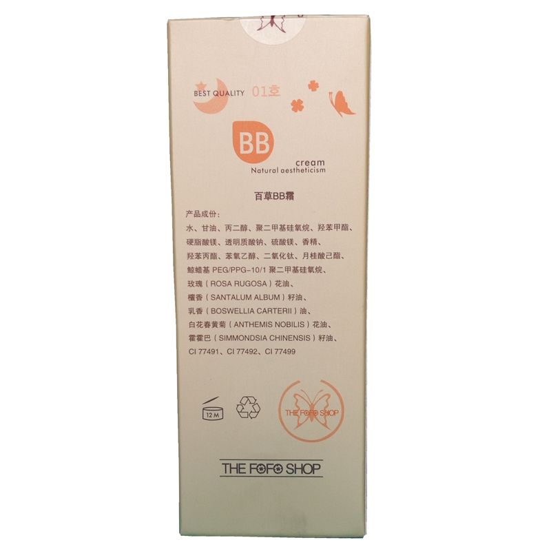 Bộ đếm chính hãng Herb BB cream BB cream thefofoshop 50G sugao cc cream