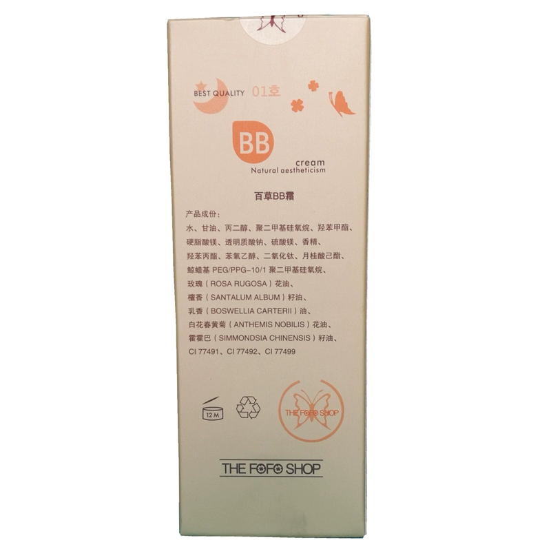 Bộ đếm chính hãng Herb BB cream BB cream thefofoshop 50G