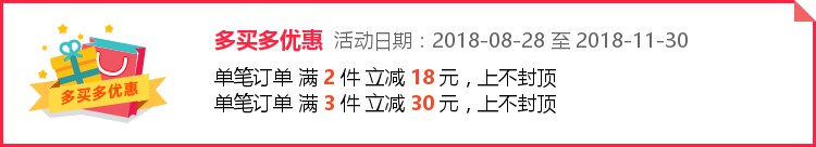 Blouson hiver pour homme      en Polyester - Ref 3111955 Image 6