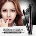 Cô gái 20-30 tuổi sinh viên đại học bắt đầu vẽ mỹ phẩm trang điểm trọn bộ không nở hoa không thấm nước và mồ hôi không tẩy trang - Bộ trang điểm