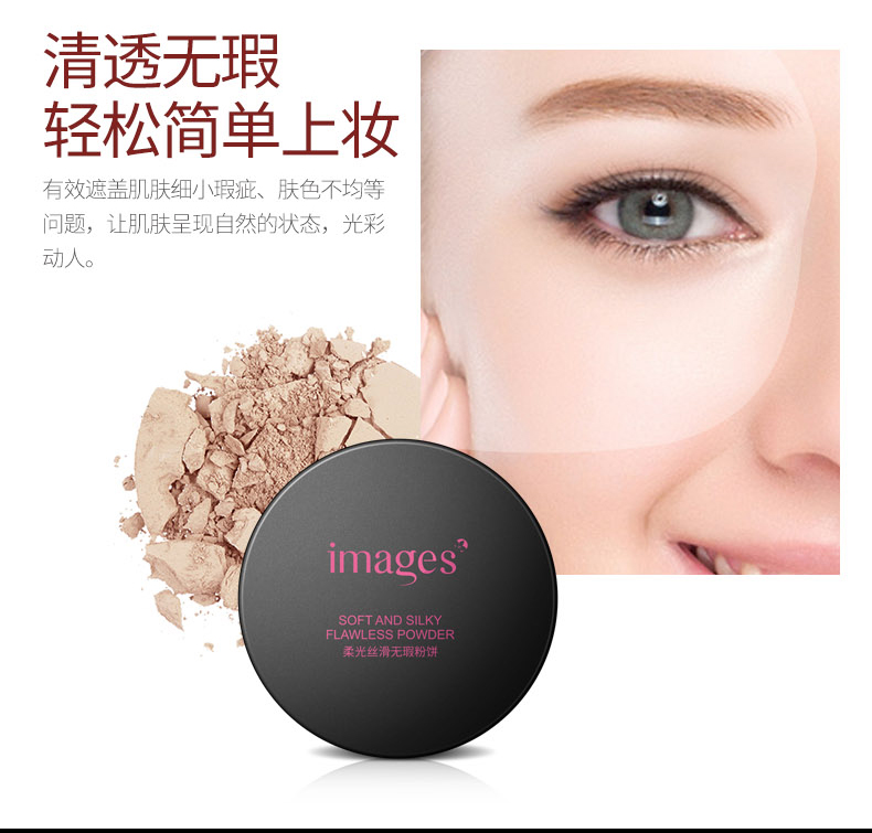 Bột phấn vô tội trang điểm che khuyết điểm dưỡng ẩm sửa chữa kiểm soát khối lượng dầu ướt và khô không thấm nước chống mồ hôi bột lỏng nữ laura mercier phấn phủ