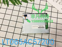 Supply original bare screen LT065AC57200 LT065AB0D500 LCD screen LCD screen display