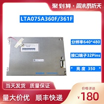 7 5 inch LTA075A360F 361F 362F NEL75-AA36016B LQ075V3DG02 LCD screen