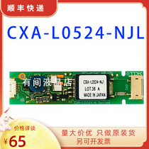 High Voltage Panel LCD CXA-L0524-NJL CXA-L05XX-N PCU-P034C CXA-L0505-NJL