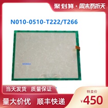 Supply 15-inch 7-wire Fujitsu touch screen N010-0510-T222 T237 Shadik HS430L machine