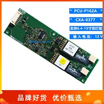 TDK original CXA-0377 PCU-P162A original dual lamp small port inverter CXA-0377C high voltage strip