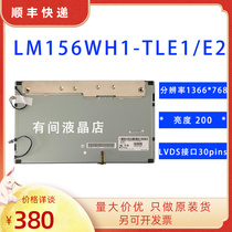 LG LCD screen 15 6 inch computer display high score LCD screen LM156WH1-TLE1 TLE2 touch screen