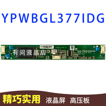 LCD Dual Lamp LCD Driver Board YPWBGL377IDG 4 E371304 TYC0 Electronics