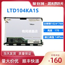 Supply Toshiba original LTD104KA1S LTD104C11S LTD104EA5S LCD screen quality assurance