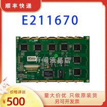 Industrial computer display WINSTAR WG320240B0-CGHVZW001 E211670 320240REV