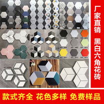 Nordic Balcony Hexagon Brick Flower Brick Toilet Wall Brick Bedroom Tile Kitchen Living Room Dining Room Terrace Brick Bathroom Brick