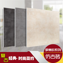 Living Room Floor Tiles 600x600 Matt Grey Ground Floor Brick Bedroom Tiles Imitation Ancient Brick Cement Brick Modern Brief