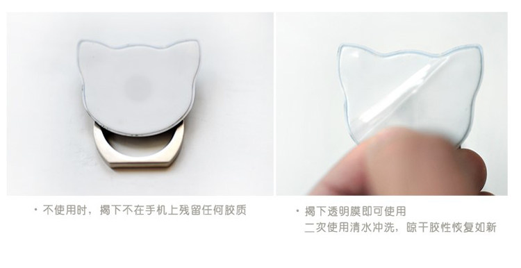 Support téléphone mobile JDHDL - Ref 1356227 Image 19