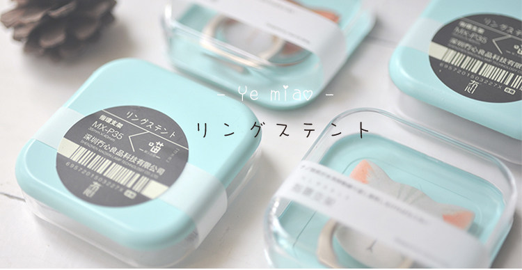 Support téléphone mobile JDHDL - Ref 1356227 Image 25