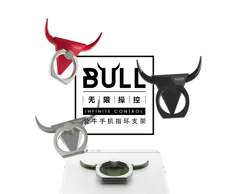 Support téléphone mobile JDHDL - Ref 1366043 Image 6