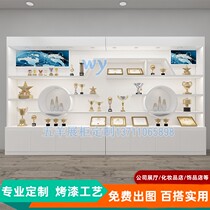 Showroom Straight Podcast Room Baking Lacquered Special Hand Office Toys Cosmetics Bag presentation cabinets Honor wall Certificate Trophy Shelf