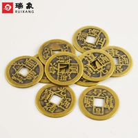 瑞象 Медная монета Цяньлонг Тонгбао подражает подлинности династии Цин, пять императоров, шесть денег императора, деньги,