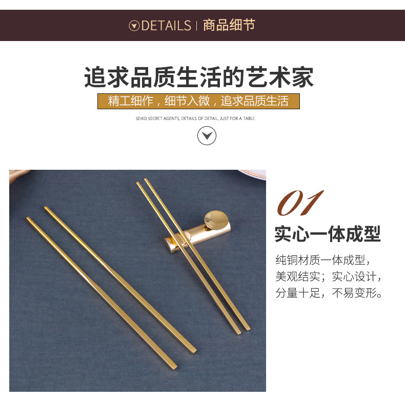 Ruixiang đũa đồng nguyên chất đồng thau bộ đồ ăn bằng đồng đồng bát đồng đũa đồng - Đồ ăn tối thìa ăn cơm