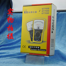 Мультиметр Котел kt7040 высокая