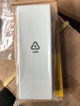 New Huasan H3C Bridge WB511X High power 500MW Outdoor Bridge (CPE Terminal)