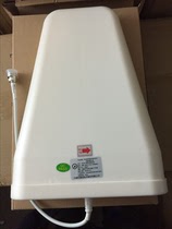 China Jingxin logarithmic periodic antenna 800-2500MHz directional 9DB mobile signal amplification outdoor antenna