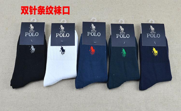 Chaussettes - collants HJCPOLO K09 - Ref 761471 Image 42