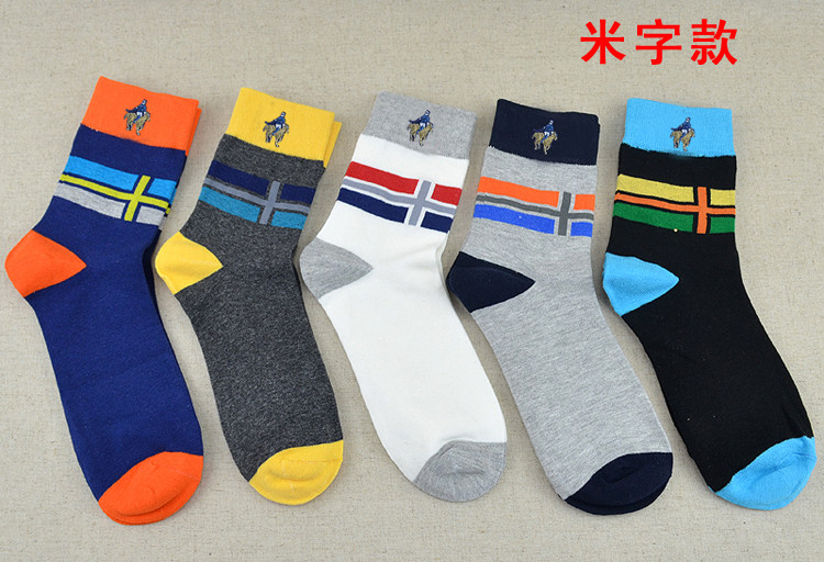 Chaussettes - collants HJCPOLO K09 - Ref 761471 Image 30