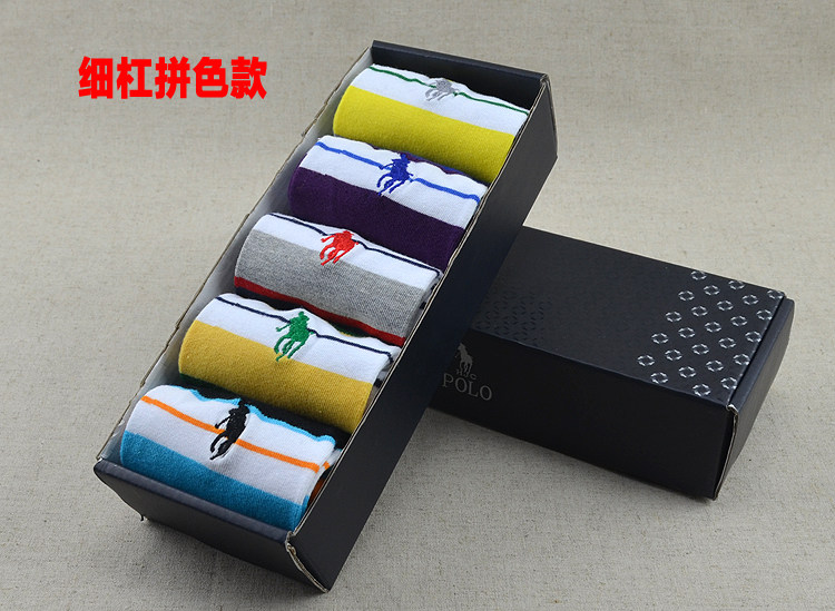 Chaussettes - collants HJCPOLO K09 - Ref 761471 Image 23