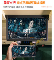 LM300h Senna Ewellfa modified rear car TV module box mobile phone HDMI wireless screen device