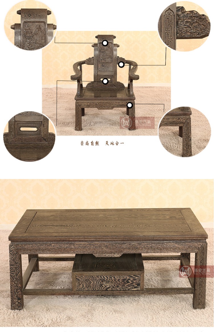 Gà cánh gỗ nội thất phòng khách cổ điển Trung Quốc nội thất phòng khách gỗ rắn sừng sofa gỗ gụ giường ngủ hiện đại cao cấp
