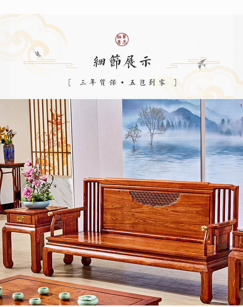 Xinyue sands_13.jpg