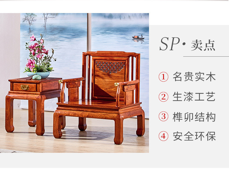 Xinyue sands_02.jpg
