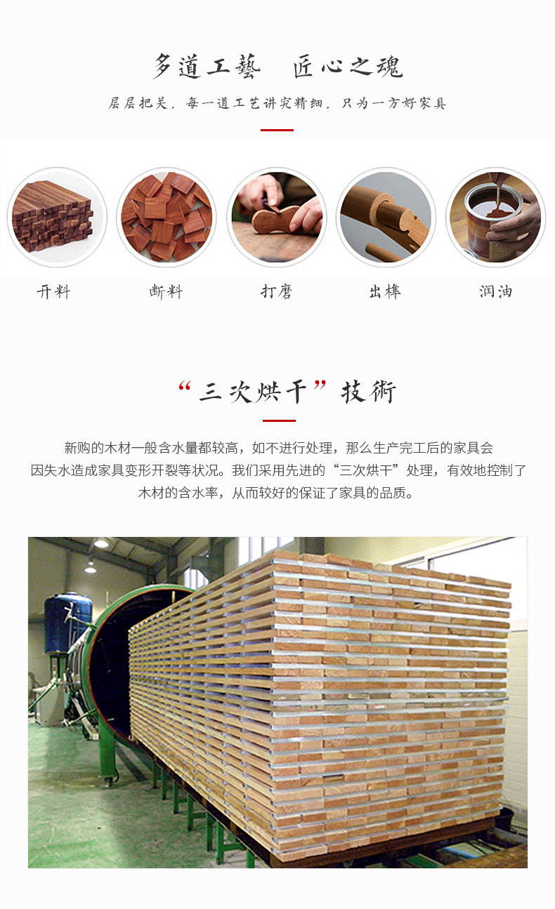 Xinyue Sands_12.jpg