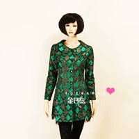 伦 诗 2018 thu đông nữ mùa thu dài áo gió thêu ren đầm xòe 11267G đắt tiền - Trench Coat áo dạ nữ dáng ngắn