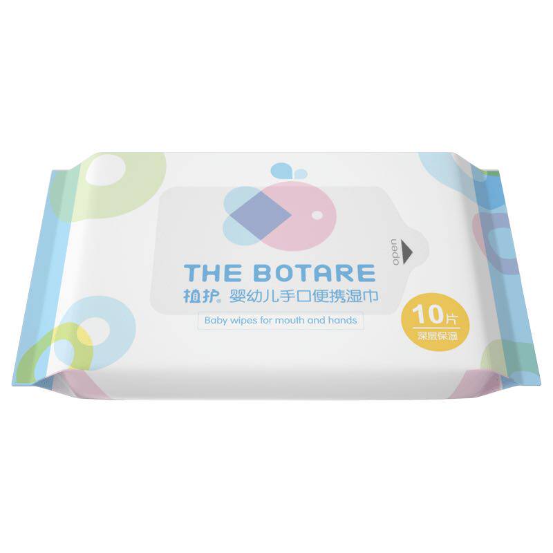 Plant protection mini portable carry-on pack 1 pack of 10 pieces infant wet wipes for newborn baby hands, mouth and fart
