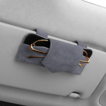 Car glasses storage box universal sun visor car glasses clip sunglasses holder car accessories