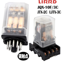 lirrd li er de relay LJTX-2C JTX-3C 10A 6V 48V 110VDC AC 220V