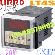 LIRRD Zhejiang Lild multi-segment digital relay LT4S 85-265vac DC LT4S-S