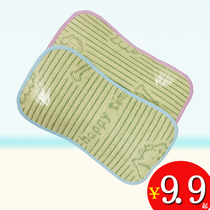 Baby pillow summer breathable childrens buckwheat shell cool pillow Baby mat pillow stereotyped cold sweat-absorbing pillow towel summer