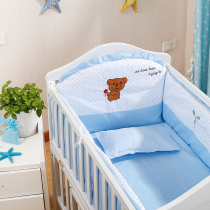 Baby bed circumference cotton removable and washable baby bed circumference bedding five-piece set can be customized size