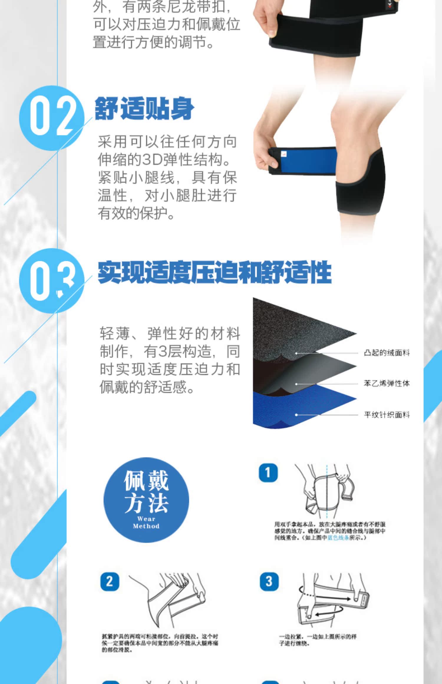 Nhật Bản ZAMST Zander Thể thao & Thể thao Bảo vệ Thiết bị Bảo vệ Shank CS-1 Quần vợt bóng đá thoáng khí Chạy cầu lông - Dụng cụ thể thao miếng bó đầu gối