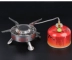 Lò đốt của anh em BRS-10 loại bếp gas hóa lỏng có công suất cao cắm trại dã ngoại câu cá hoang dã - Bếp lò / bộ đồ ăn / đồ nướng dã ngoại