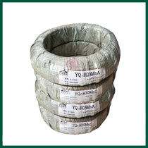 Copper plated submerged arc welding wire H08A H08MnA H10Mn2 2 0mm2 5mm4 0mm5 0 Round bridge welding material