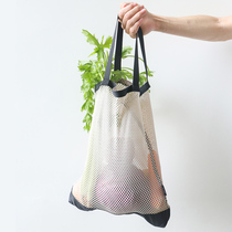 Japan-ROK sturdy wearable mesh pocket environmentally-friendly shopping bag light portable fruit handbag Youth hollowed-out to buy vegetable bags